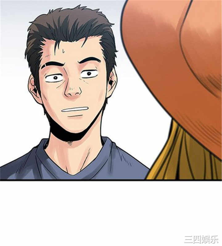 韩国漫画安全之家：挡不住的浪女们韩漫_安全之家：挡不住的浪女们-第38话在线免费阅读-韩国漫画-第16张图片