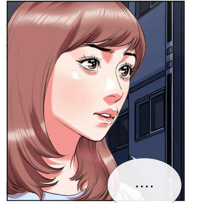 韩国漫画特殊关系韩漫_特殊关系-第28话在线免费阅读-韩国漫画-第19张图片