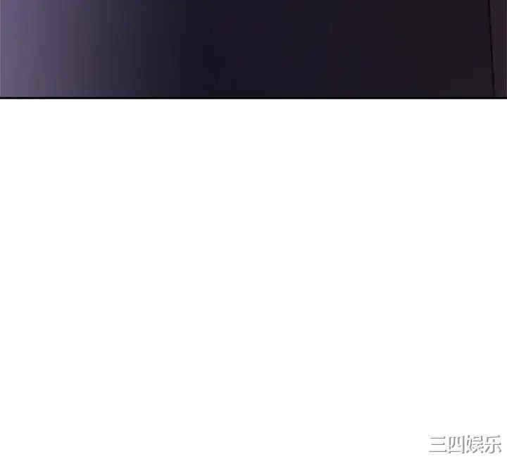 韩国漫画韩漫_还有空房吗-第50话在线免费阅读-韩国漫画-第23张图片