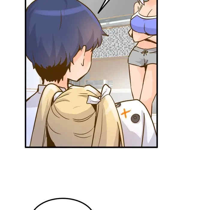 韩国漫画执着于他/爱我还是他韩漫_执着于他/爱我还是他-第26话在线免费阅读-韩国漫画-第54张图片