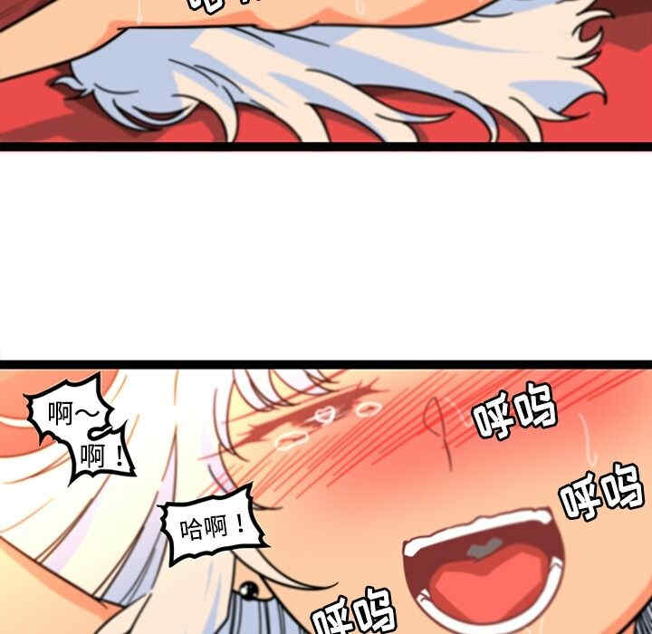 韩国漫画巧手妇产科韩漫_巧手妇产科-第34话在线免费阅读-韩国漫画-第8张图片