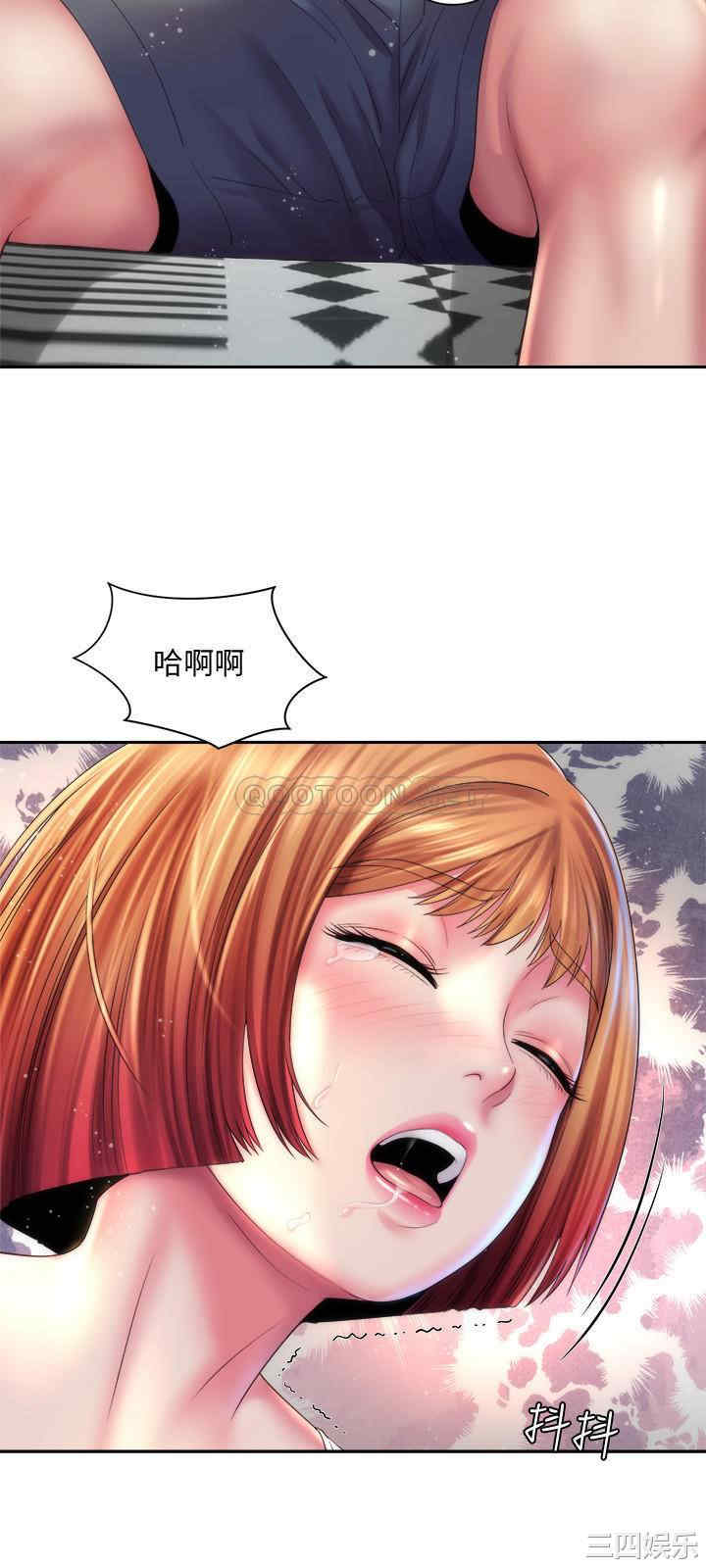 韩国漫画韩漫_海滩女神-第20话在线免费阅读-韩国漫画-第24张图片