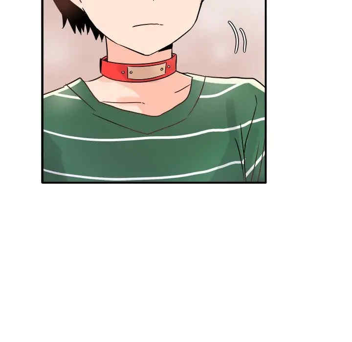 韩国漫画执着于他/爱我还是他韩漫_执着于他/爱我还是他-第7话在线免费阅读-韩国漫画-第93张图片