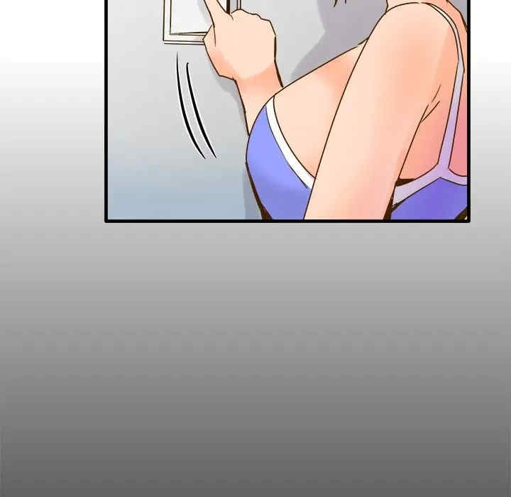 韩国漫画执着于他/爱我还是他韩漫_执着于他/爱我还是他-第26话在线免费阅读-韩国漫画-第61张图片