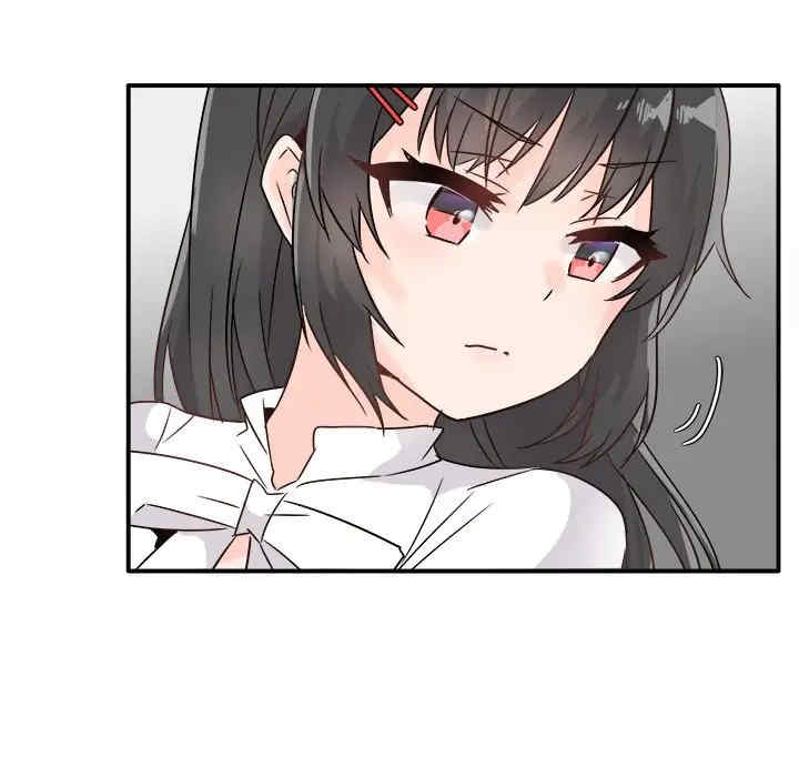 韩国漫画执着于他/爱我还是他韩漫_执着于他/爱我还是他-第7话在线免费阅读-韩国漫画-第96张图片