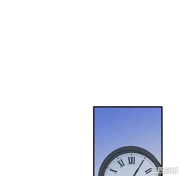韩国漫画执着于他/爱我还是他韩漫_执着于他/爱我还是他-第26话在线免费阅读-韩国漫画-第64张图片