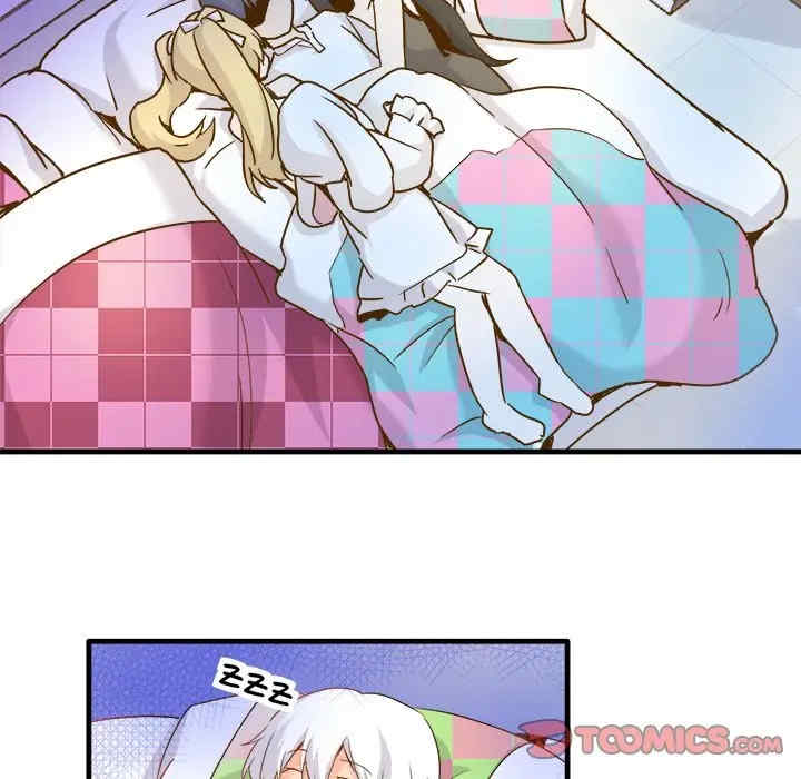 韩国漫画执着于他/爱我还是他韩漫_执着于他/爱我还是他-第26话在线免费阅读-韩国漫画-第66张图片
