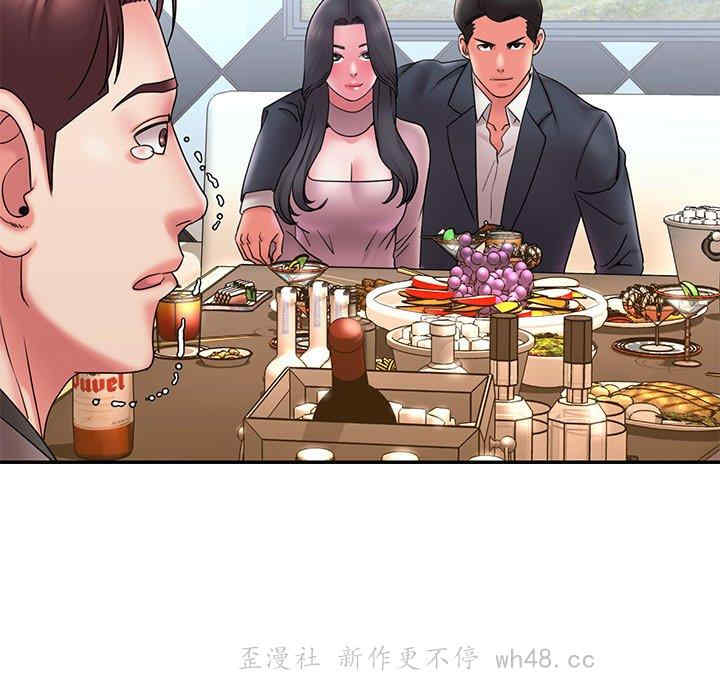 韩国漫画被抛弃的男人/男孩没人爱韩漫_被抛弃的男人/男孩没人爱-第18话在线免费阅读-韩国漫画-第80张图片