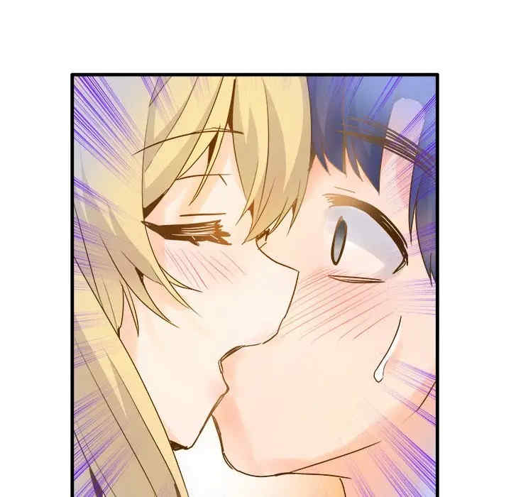 韩国漫画执着于他/爱我还是他韩漫_执着于他/爱我还是他-第26话在线免费阅读-韩国漫画-第71张图片