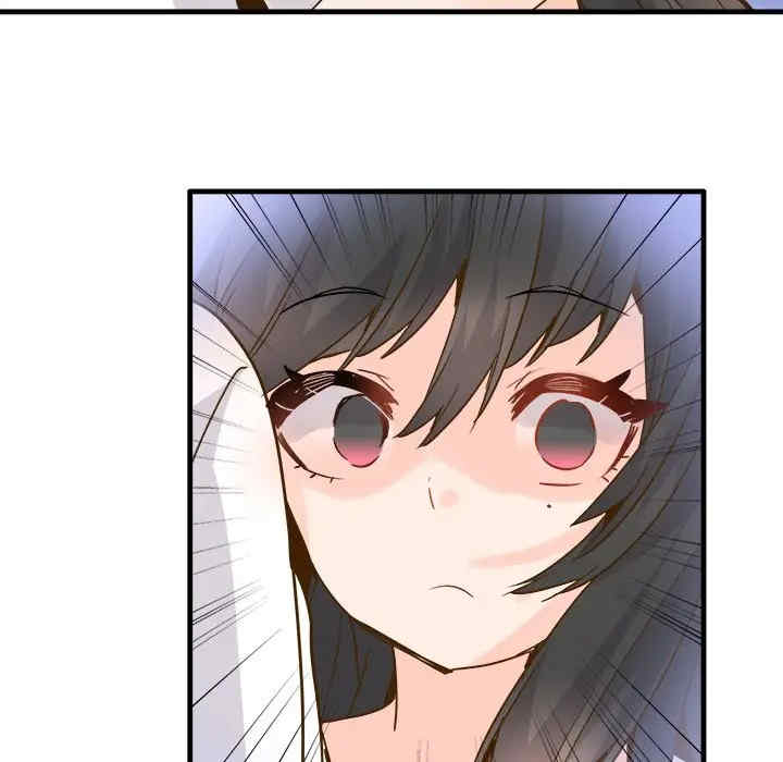 韩国漫画执着于他/爱我还是他韩漫_执着于他/爱我还是他-第26话在线免费阅读-韩国漫画-第73张图片