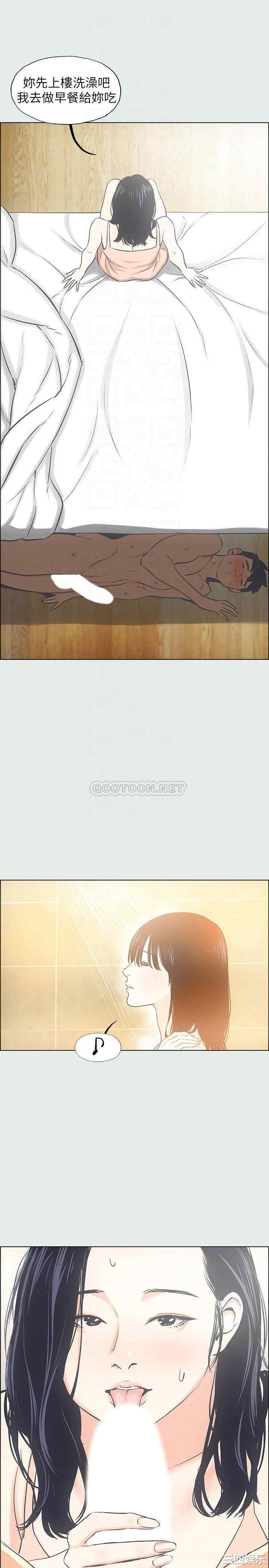 韩国漫画韩漫_纵夏夜之梦-第25话在线免费阅读-韩国漫画-第4张图片