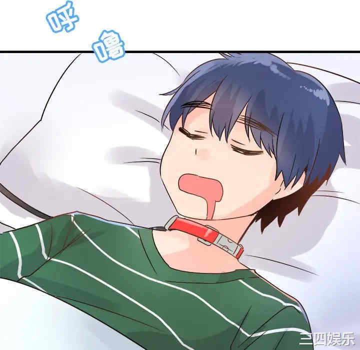 韩国漫画执着于他/爱我还是他韩漫_执着于他/爱我还是他-第7话在线免费阅读-韩国漫画-第112张图片