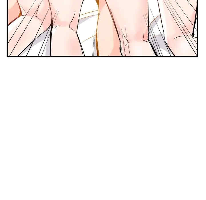 韩国漫画执着于他/爱我还是他韩漫_执着于他/爱我还是他-第26话在线免费阅读-韩国漫画-第77张图片