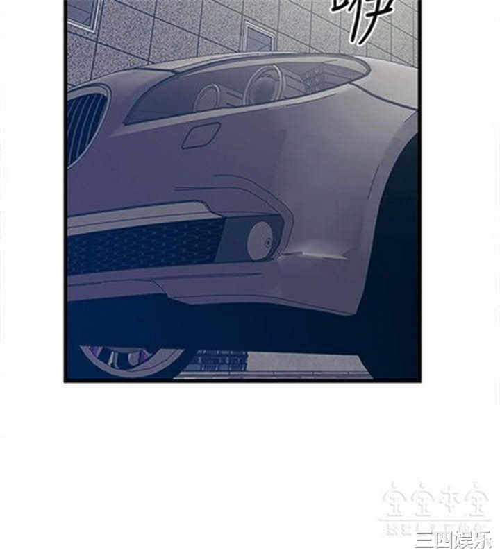 韩国漫画安全之家：挡不住的浪女们韩漫_安全之家：挡不住的浪女们-第39话在线免费阅读-韩国漫画-第16张图片