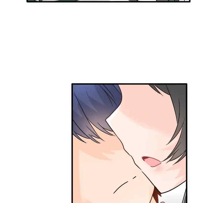 韩国漫画执着于他/爱我还是他韩漫_执着于他/爱我还是他-第7话在线免费阅读-韩国漫画-第127张图片