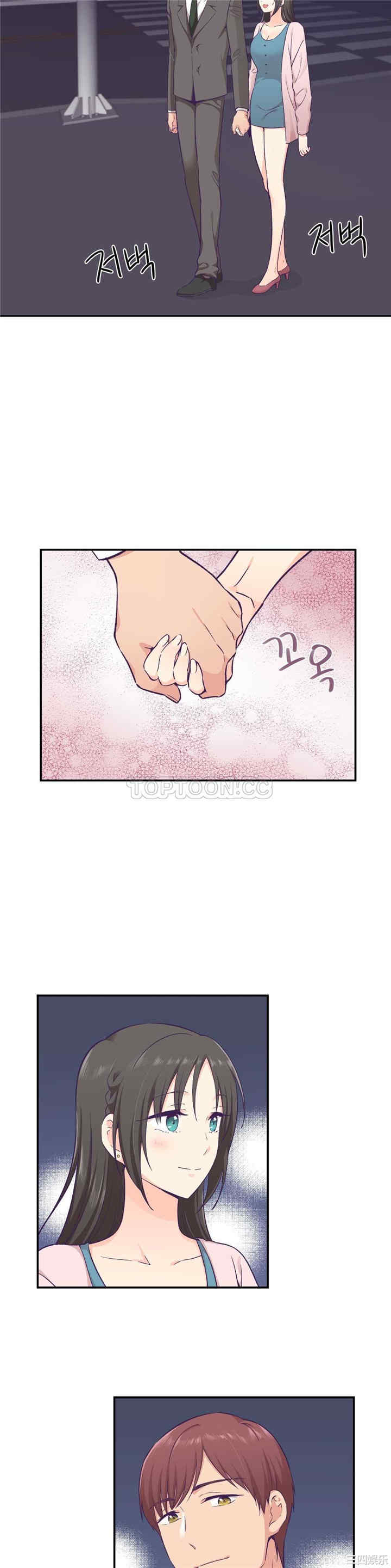 韩国漫画可爱的家伙韩漫_可爱的家伙-第16话在线免费阅读-韩国漫画-第18张图片