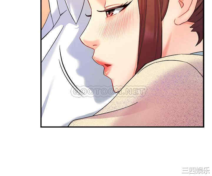 韩国漫画韩漫_霸道主管要我IN-第23话在线免费阅读-韩国漫画-第27张图片