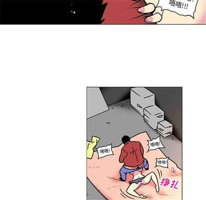 韩国漫画巧手妇产科韩漫_巧手妇产科-第41话在线免费阅读-韩国漫画-第11张图片
