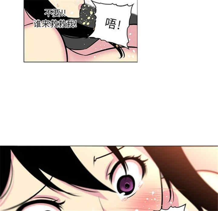 韩国漫画巧手妇产科韩漫_巧手妇产科-第41话在线免费阅读-韩国漫画-第13张图片