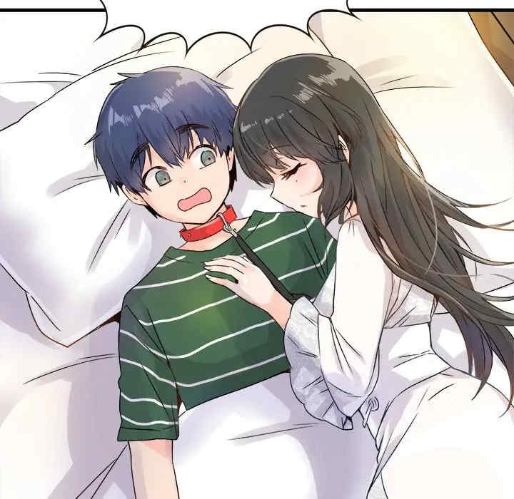 韩国漫画执着于他/爱我还是他韩漫_执着于他/爱我还是他-第8话在线免费阅读-韩国漫画-第14张图片