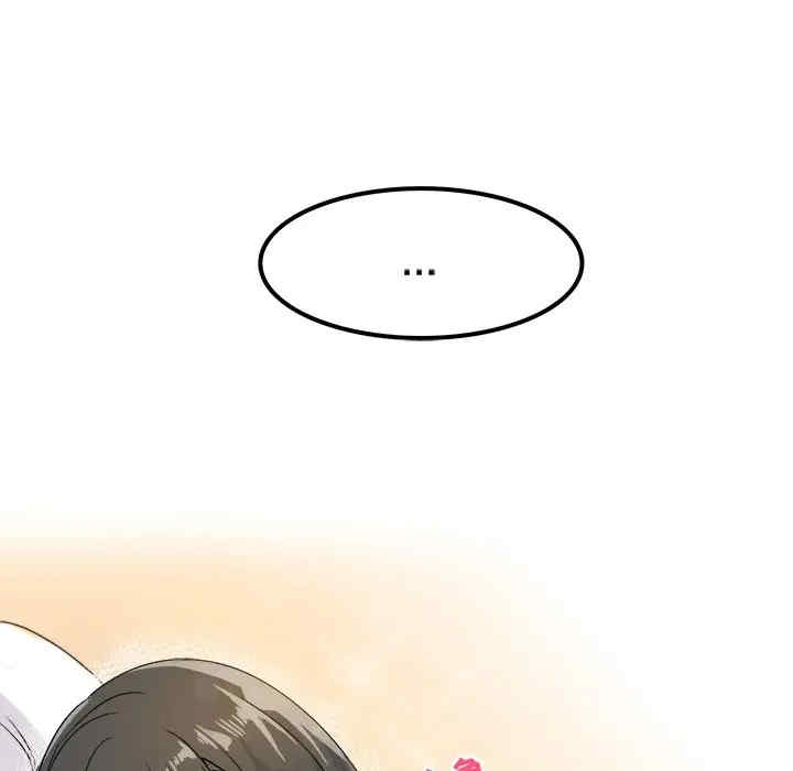 韩国漫画执着于他/爱我还是他韩漫_执着于他/爱我还是他-第8话在线免费阅读-韩国漫画-第17张图片