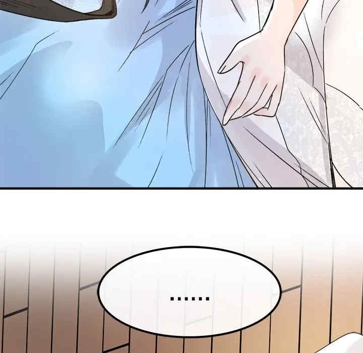 韩国漫画执着于他/爱我还是他韩漫_执着于他/爱我还是他-第8话在线免费阅读-韩国漫画-第19张图片