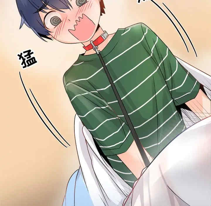 韩国漫画执着于他/爱我还是他韩漫_执着于他/爱我还是他-第8话在线免费阅读-韩国漫画-第25张图片