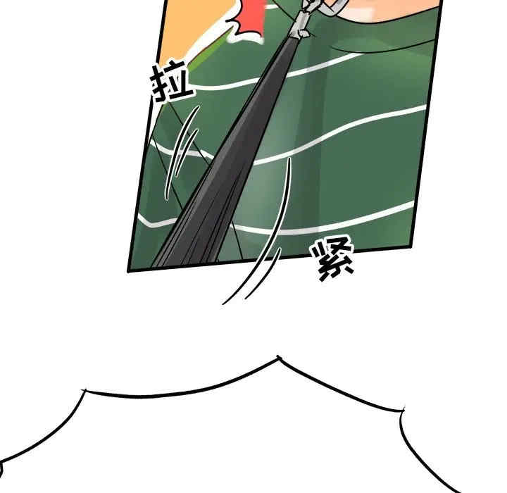 韩国漫画执着于他/爱我还是他韩漫_执着于他/爱我还是他-第8话在线免费阅读-韩国漫画-第27张图片