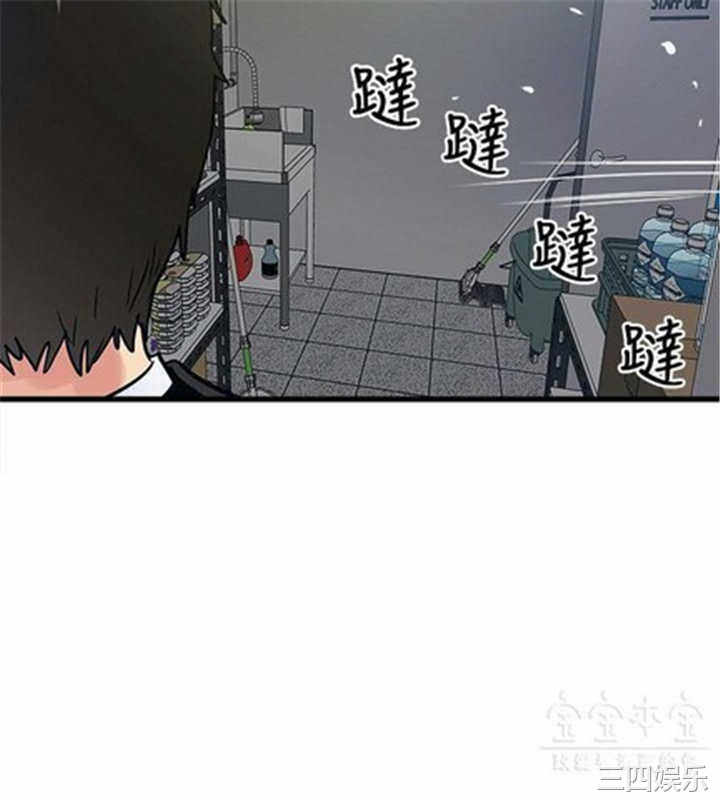 韩国漫画安全之家：挡不住的浪女们韩漫_安全之家：挡不住的浪女们-第40话在线免费阅读-韩国漫画-第20张图片