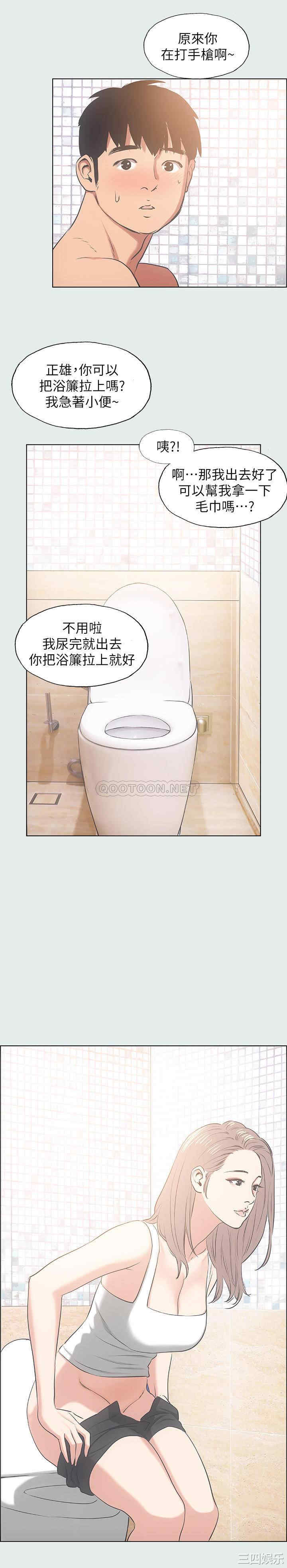 韩国漫画韩漫_纵夏夜之梦-第25话在线免费阅读-韩国漫画-第22张图片