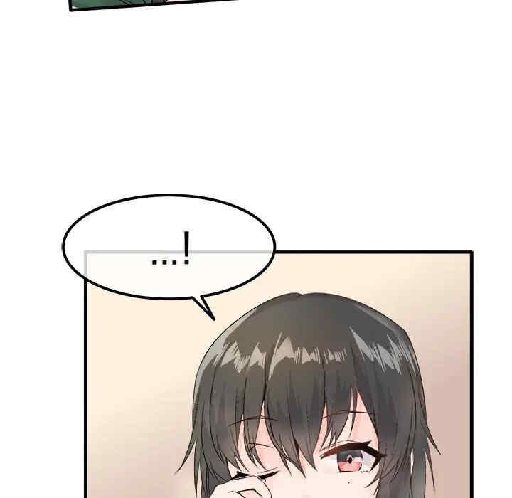 韩国漫画执着于他/爱我还是他韩漫_执着于他/爱我还是他-第8话在线免费阅读-韩国漫画-第38张图片