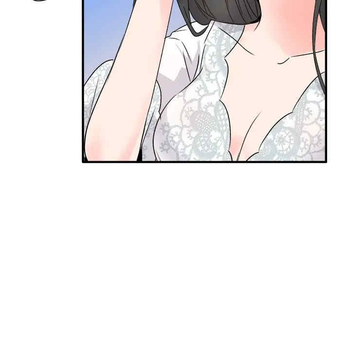 韩国漫画执着于他/爱我还是他韩漫_执着于他/爱我还是他-第8话在线免费阅读-韩国漫画-第43张图片