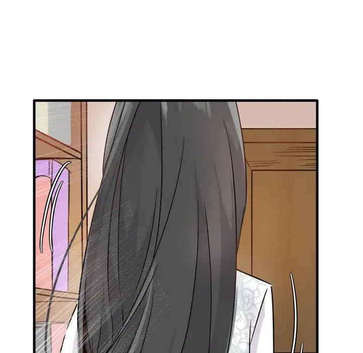 韩国漫画执着于他/爱我还是他韩漫_执着于他/爱我还是他-第8话在线免费阅读-韩国漫画-第55张图片