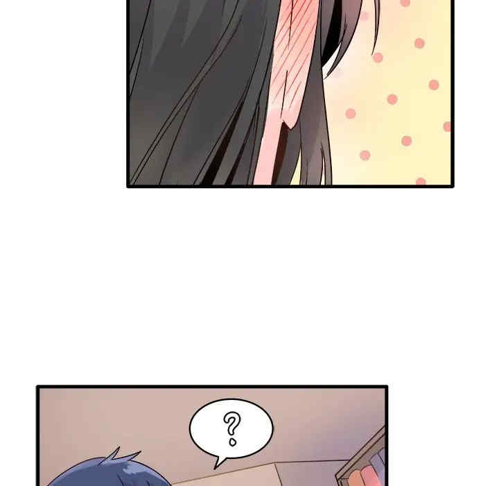 韩国漫画执着于他/爱我还是他韩漫_执着于他/爱我还是他-第8话在线免费阅读-韩国漫画-第57张图片