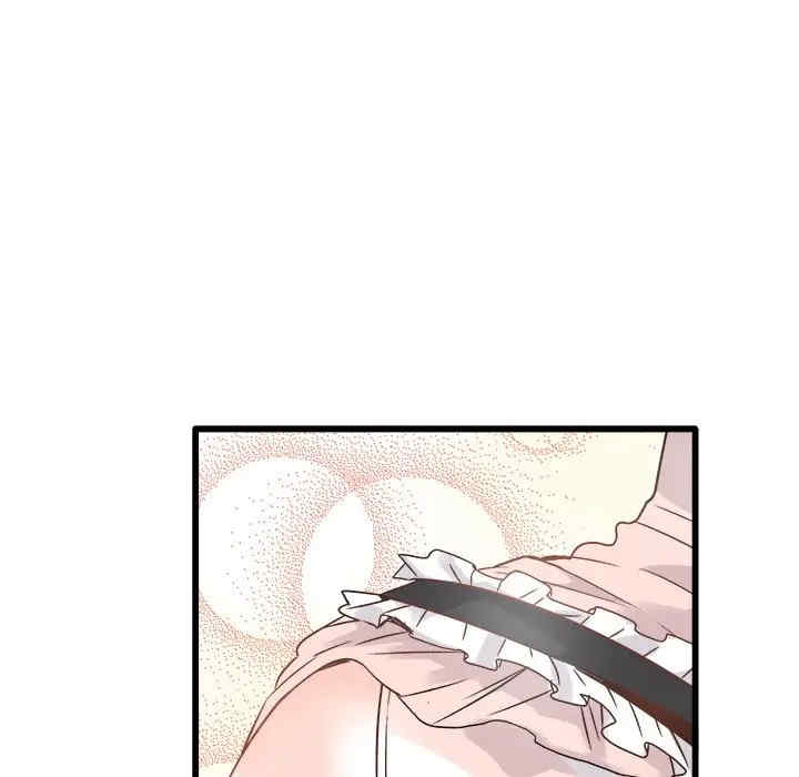 韩国漫画执着于他/爱我还是他韩漫_执着于他/爱我还是他-第8话在线免费阅读-韩国漫画-第84张图片