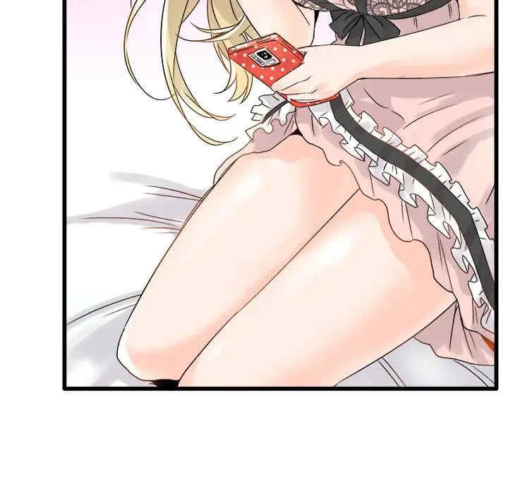韩国漫画执着于他/爱我还是他韩漫_执着于他/爱我还是他-第8话在线免费阅读-韩国漫画-第95张图片