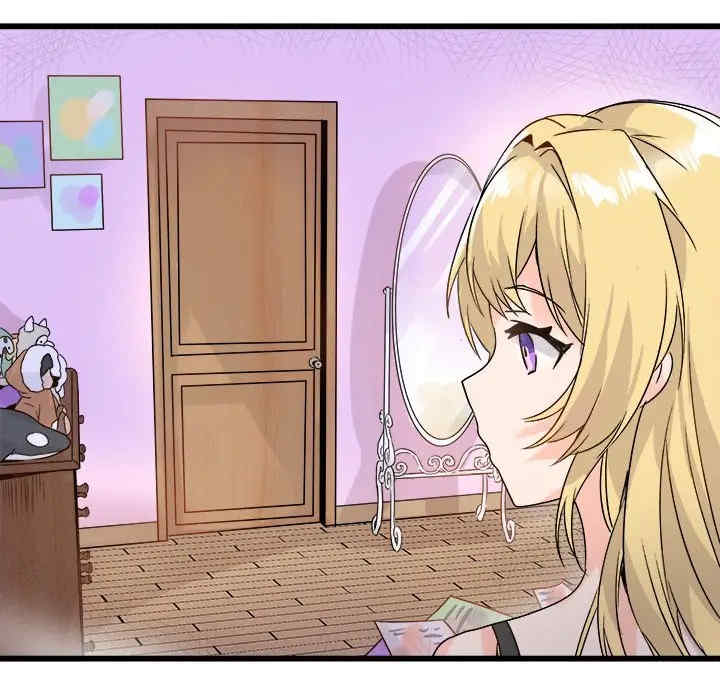 韩国漫画执着于他/爱我还是他韩漫_执着于他/爱我还是他-第8话在线免费阅读-韩国漫画-第98张图片