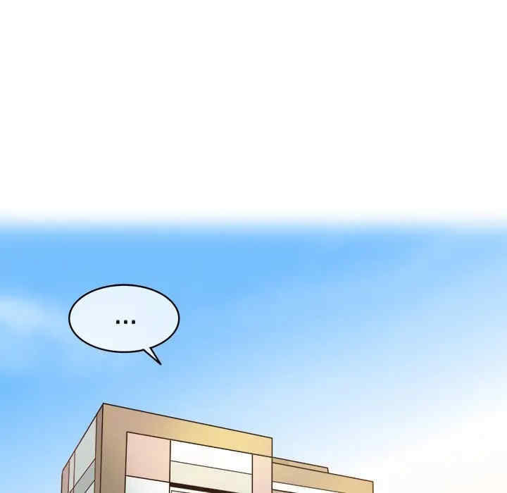 韩国漫画执着于他/爱我还是他韩漫_执着于他/爱我还是他-第8话在线免费阅读-韩国漫画-第99张图片