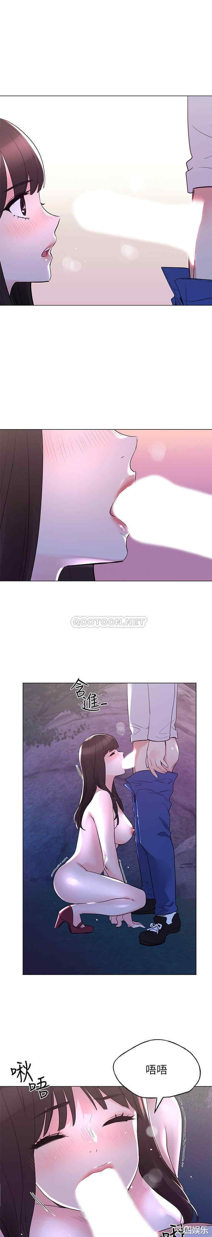 韩国漫画重考生韩漫_重考生-第79话在线免费阅读-韩国漫画-第1张图片