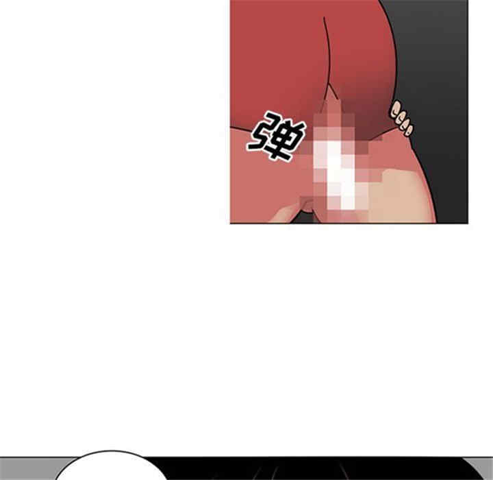 韩国漫画巧手妇产科韩漫_巧手妇产科-第41话在线免费阅读-韩国漫画-第41张图片