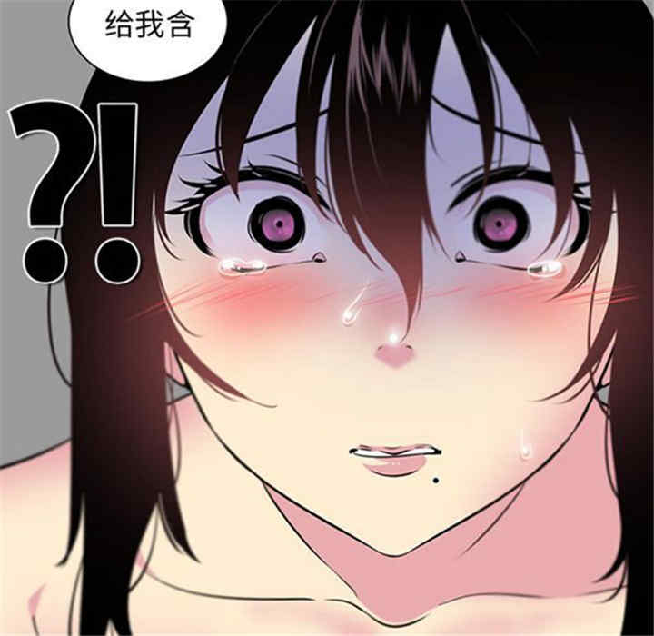 韩国漫画巧手妇产科韩漫_巧手妇产科-第41话在线免费阅读-韩国漫画-第42张图片