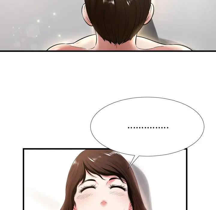 韩国漫画深渊韩漫_深渊-第20话在线免费阅读-韩国漫画-第68张图片