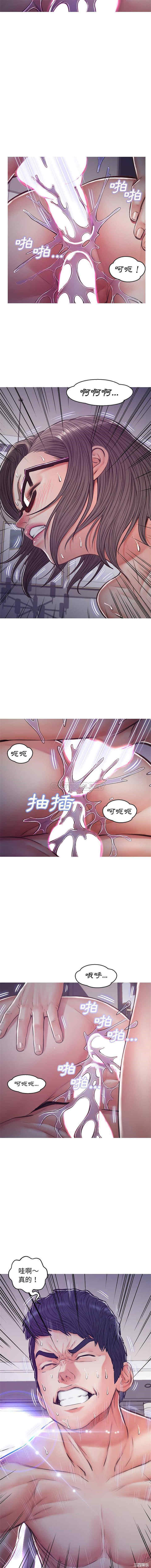 韩国漫画俏儿媳/媳妇单身中韩漫_俏儿媳/媳妇单身中-第64话在线免费阅读-韩国漫画-第8张图片