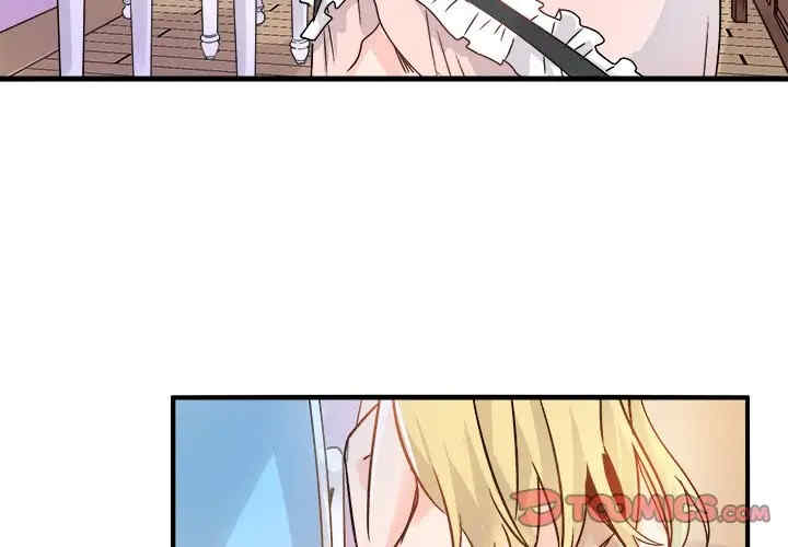 韩国漫画执着于他/爱我还是他韩漫_执着于他/爱我还是他-第9话在线免费阅读-韩国漫画-第3张图片