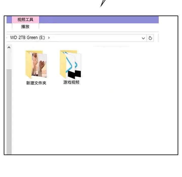 韩国漫画当真爱找上门来/不该爱上你韩漫_当真爱找上门来/不该爱上你-第12话在线免费阅读-韩国漫画-第33张图片