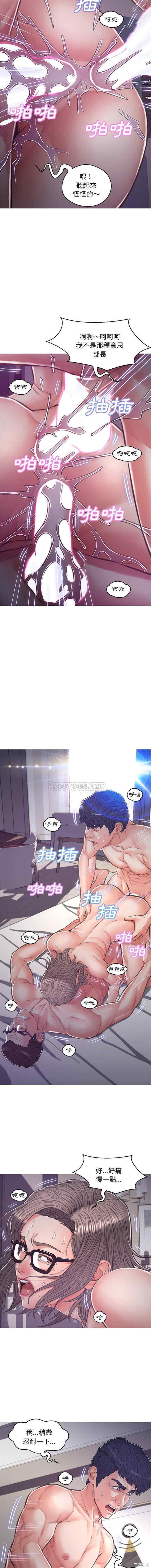 韩国漫画俏儿媳/媳妇单身中韩漫_俏儿媳/媳妇单身中-第64话在线免费阅读-韩国漫画-第10张图片