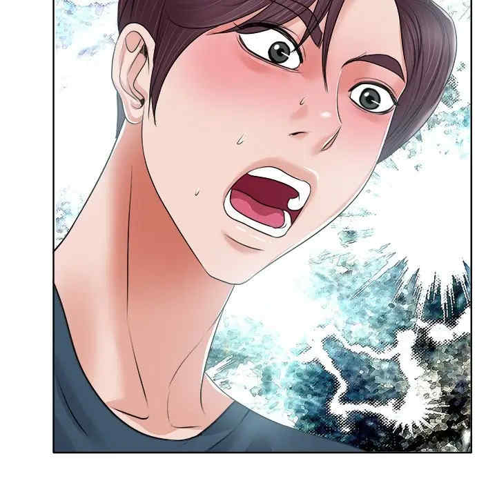 韩国漫画当真爱找上门来/不该爱上你韩漫_当真爱找上门来/不该爱上你-第12话在线免费阅读-韩国漫画-第35张图片