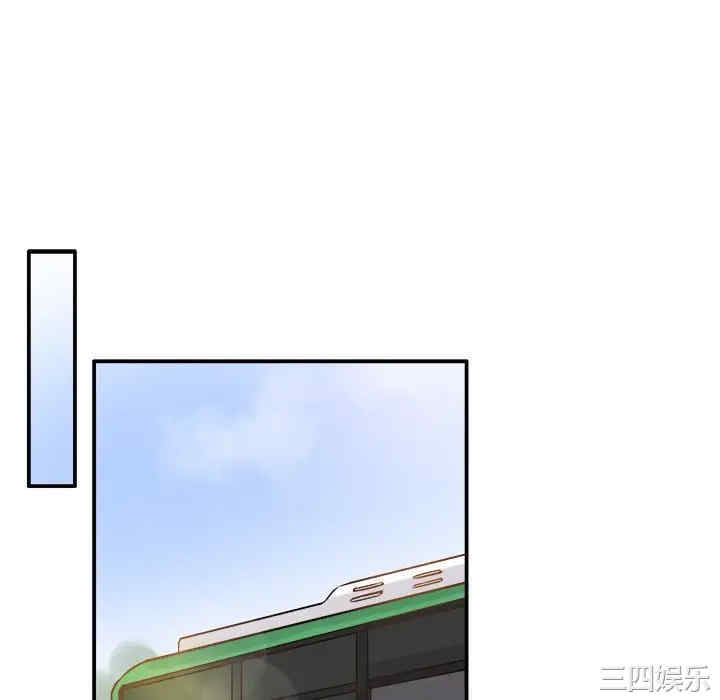 韩国漫画执着于他/爱我还是他韩漫_执着于他/爱我还是他-第9话在线免费阅读-韩国漫画-第28张图片