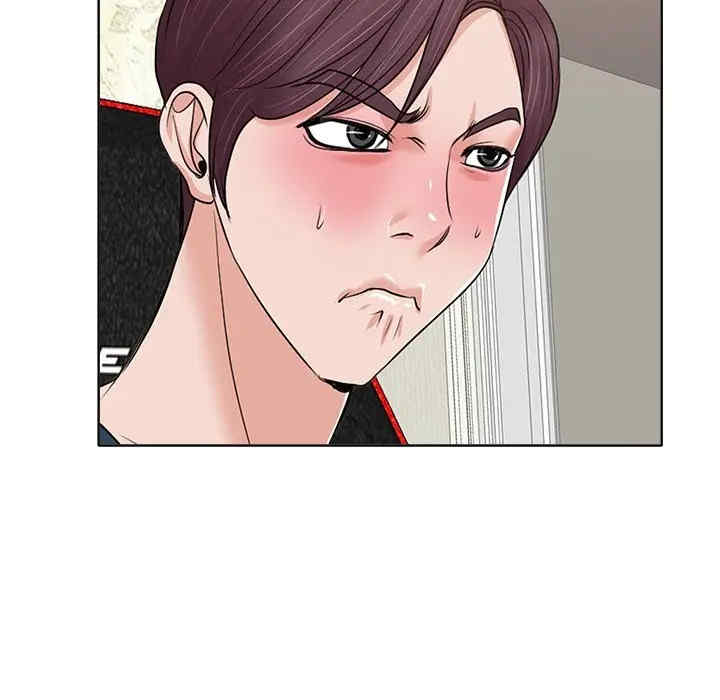 韩国漫画当真爱找上门来/不该爱上你韩漫_当真爱找上门来/不该爱上你-第12话在线免费阅读-韩国漫画-第39张图片