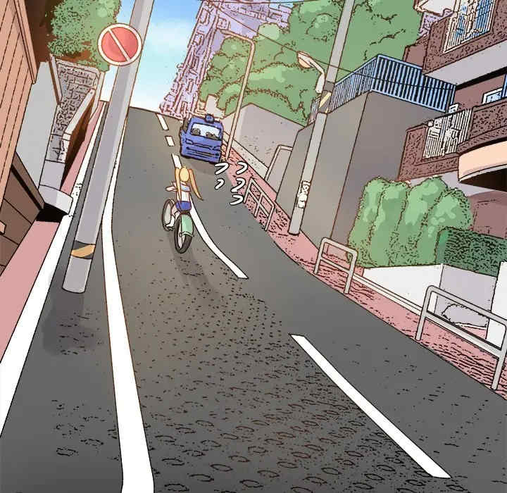 韩国漫画执着于他/爱我还是他韩漫_执着于他/爱我还是他-第9话在线免费阅读-韩国漫画-第37张图片